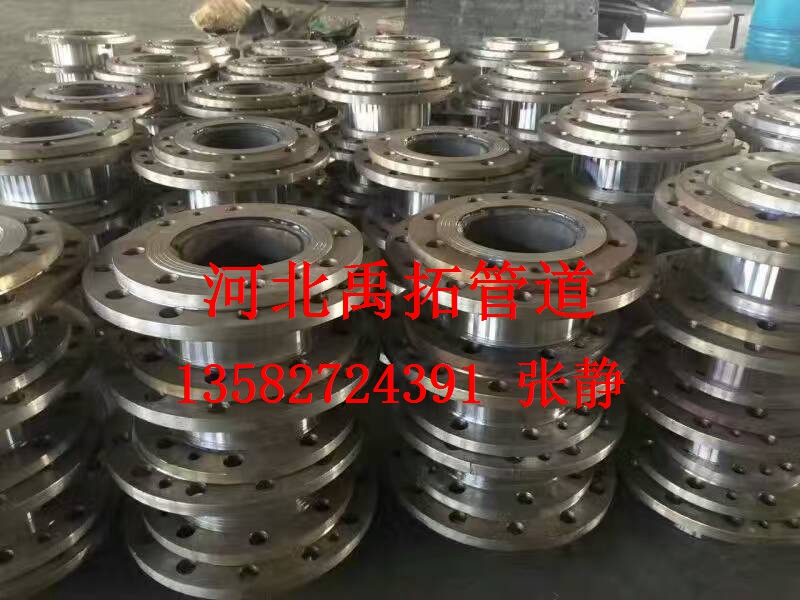 316L不锈钢锻打法兰生产厂家解析与选型指南